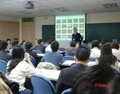 photo of lecture